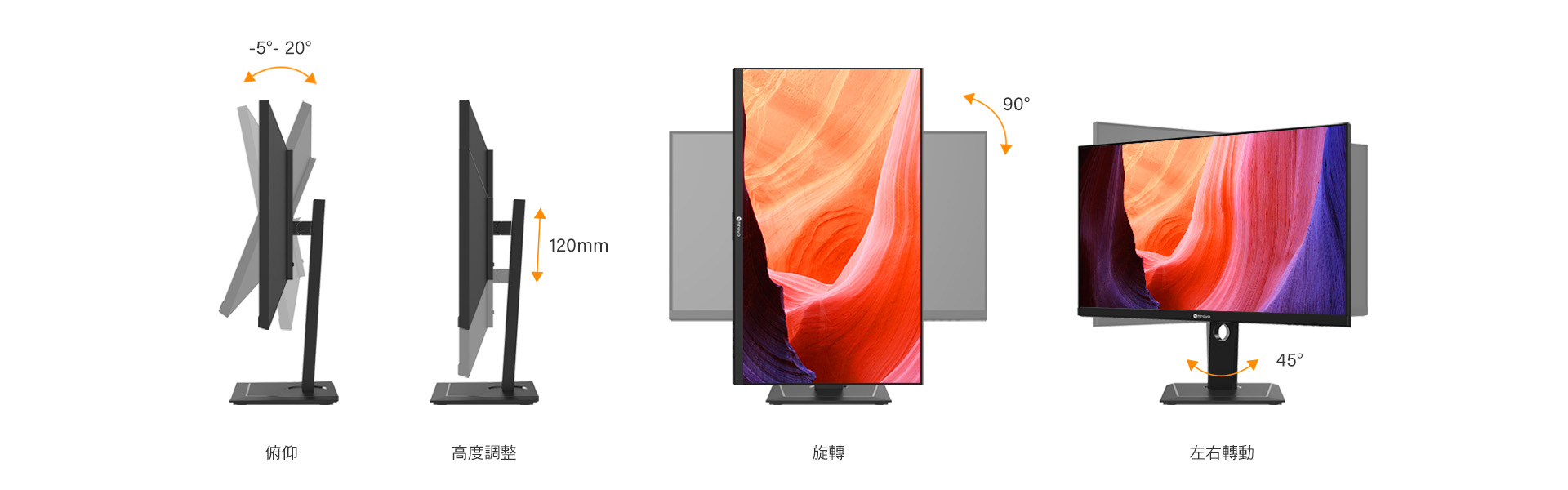 EM2701QC USB-C 廣色域專業繪圖旋轉螢幕支架高低升降示意