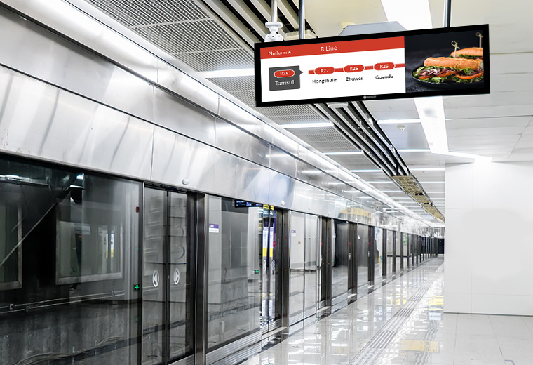 DS4940 長條型旅客資訊系統液晶顯示器於月台示意情境圖